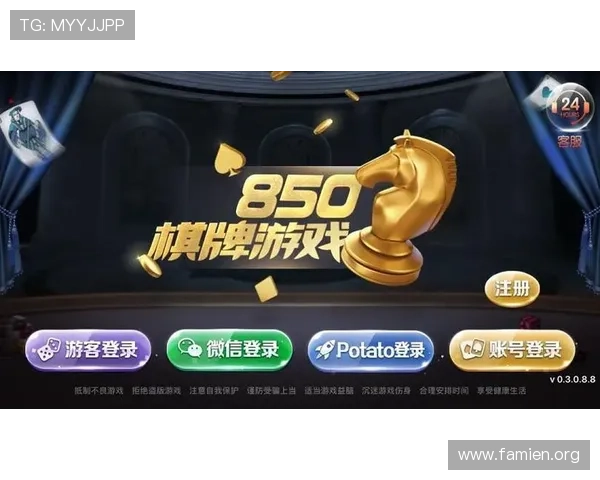 888电子娱乐游戏带你体验极致刺激的线上娱乐新体验，尽享丰富多彩的游戏玩法与高额奖励