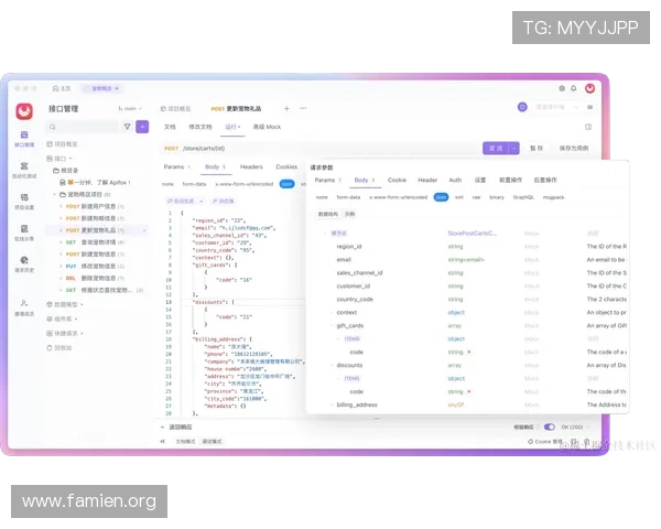 ca883游戏最新版本更新内容及优化性能的详细介绍
