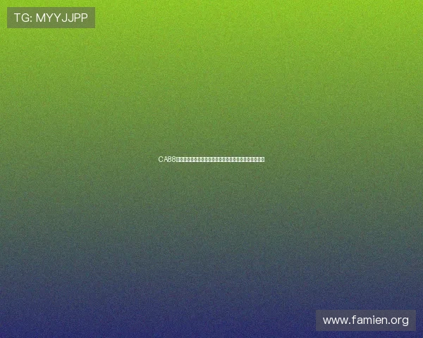 CA88亚洲城电脑版全新上线，带你体验最真实的线上博彩乐趣