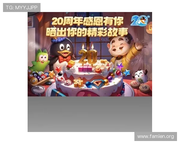 ca88登录入口最新官方安全稳定版本全面介绍助你轻松畅玩游戏