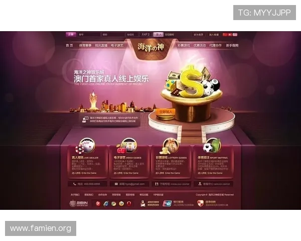 世界十大博彩网站全面排名解析帮助玩家选择最安全可靠的博彩平台