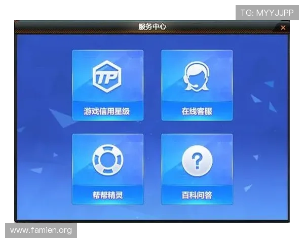 CA亚洲城手机登录官网官方平台，提供多样化游戏选择与优质客服支持