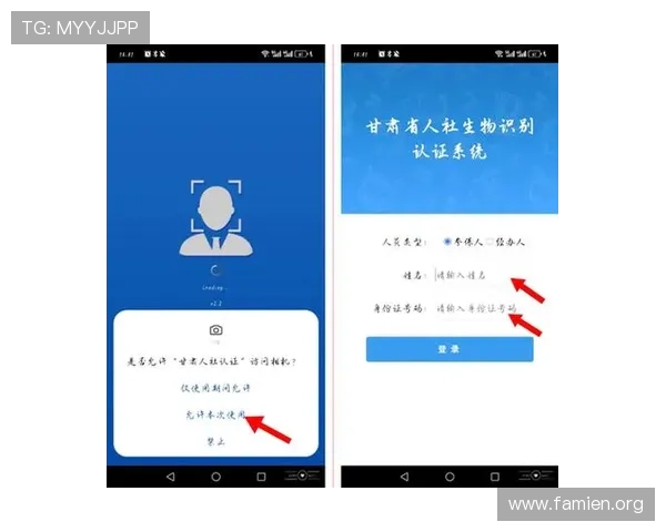 亚洲城app官网下载安全稳定，最新版本下载安装指南推荐