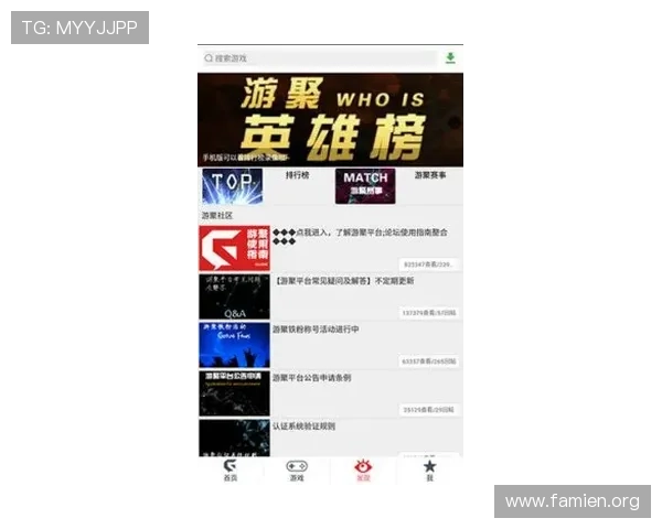 亚洲城主页全面介绍最新优惠活动和丰富游戏资源让玩家享受极致娱乐体验