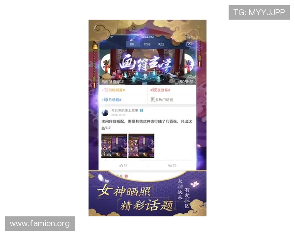 亚洲城官方下载最新资讯，掌握最新版本更新和游戏活动信息