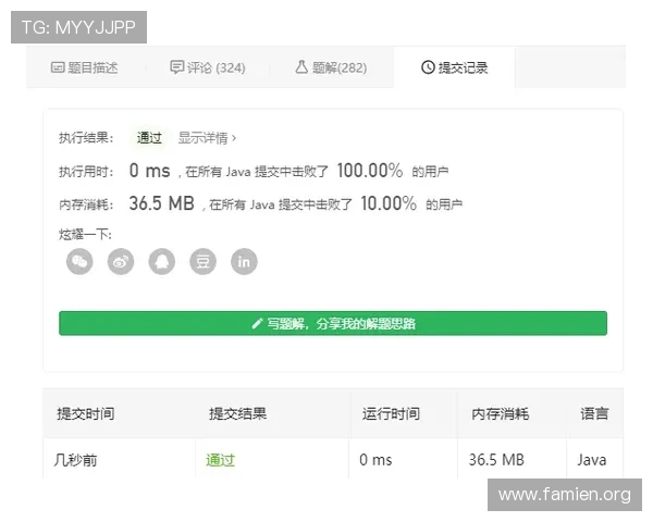 亚洲城游戏如何通过多样化的游戏内容满足不同玩家的娱乐需求和偏好