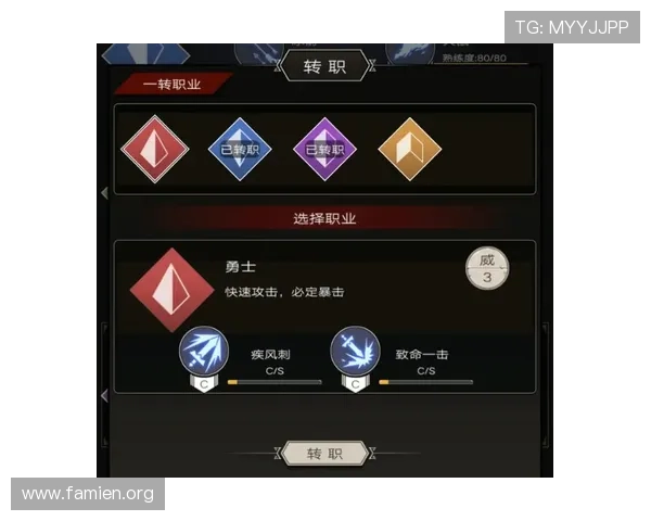 亚洲城注册流程详解帮助新手玩家轻松开启游戏之旅