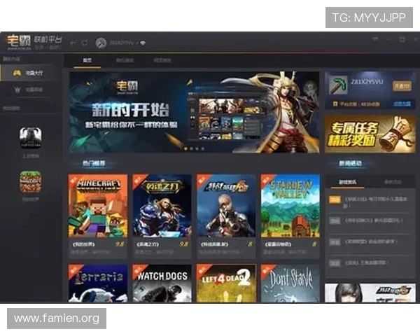 亚洲城游戏官方网站客户端下载教程详细步骤帮助玩家顺利安装游戏