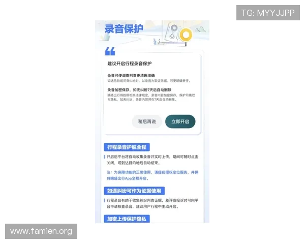 亚洲城积分兑换网站安全可靠吗，用户实测体验与风险防范全解析