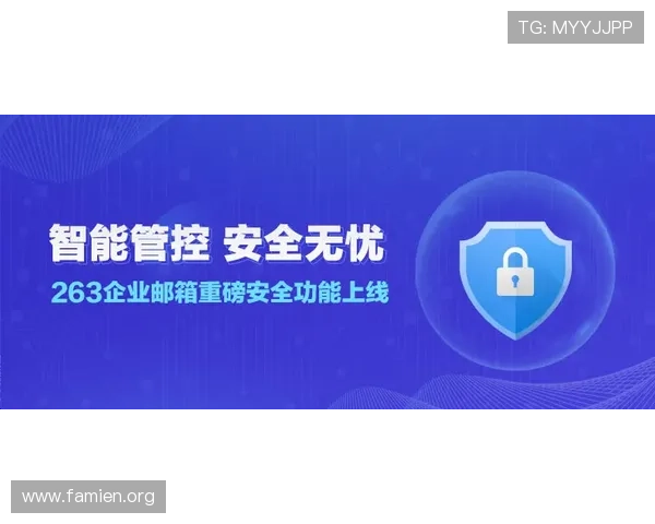 亚洲城游戏馆安全保障措施详解保障玩家账号与资金安全的实用指南