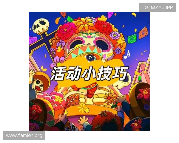 大888发娱乐游戏最新优惠活动不断，丰富奖励助力玩家轻松赢取丰厚奖金与礼品