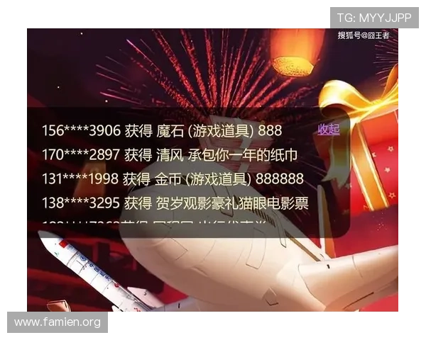 比赢亚洲客服团队专业素质高，快速处理游戏中的技术难题和账户安全问题，保障玩家权益