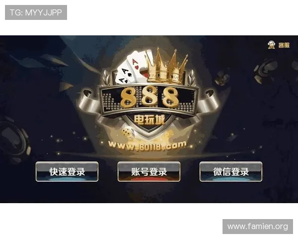 电子游戏888集团网站用户评价与口碑分析助你选择最值得信赖的游戏平台