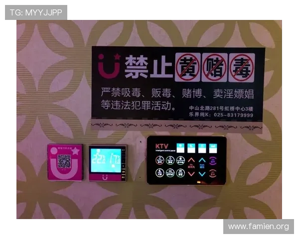 1分快3官网：用户体验提升指南，优化在1分快3官网的投注流程与操作体验