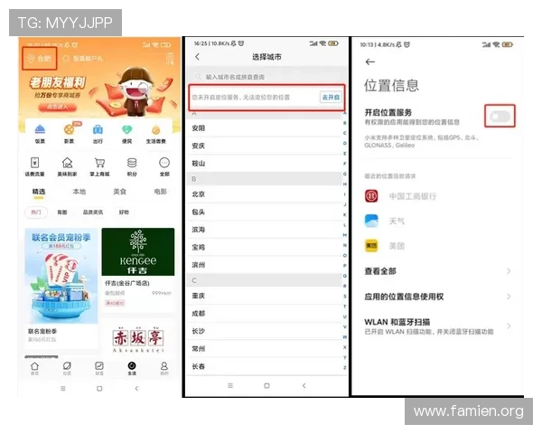 2026年最受欢迎的快三网址排行榜，提供丰富的游戏资源和优质的用户体验