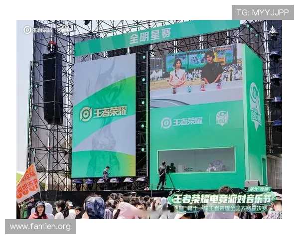 5g电竞设备与网络基础设施建设对提升玩家竞技水平的关键作用