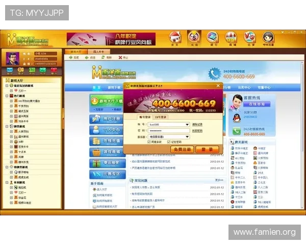 876棋牌最新版本上线，丰富多样的棋牌游戏体验等你来挑战