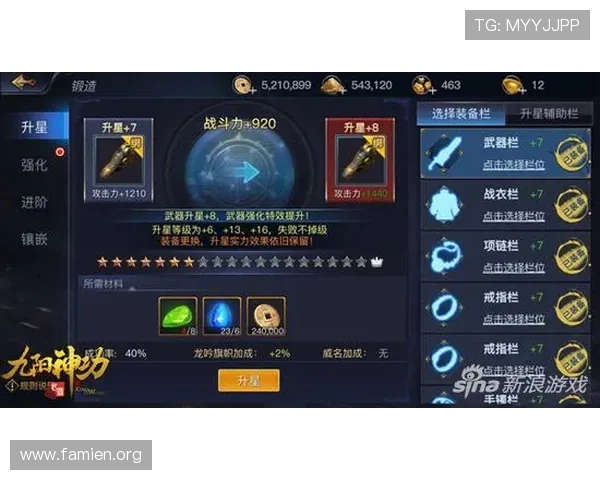 850游戏小蒋最新攻略全面解析助你轻松掌握游戏技巧提升战力