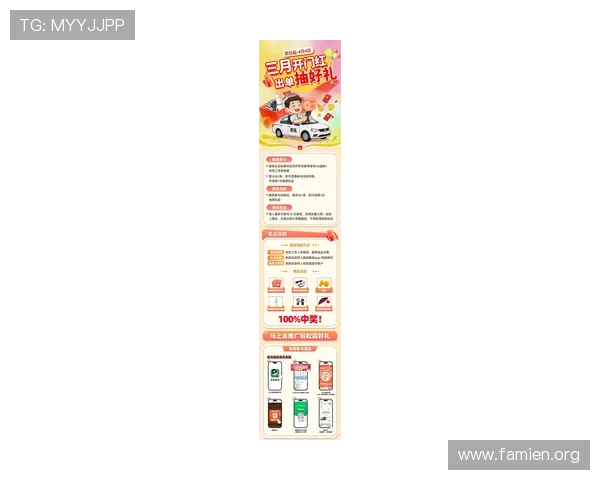 bet365亚洲官网2026最新优惠活动与彩金福利全面解析助力玩家赢取更多奖励