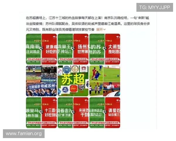 bwin亚洲娱乐城最新赛事资讯与投注策略助你把握每一次赢的机会