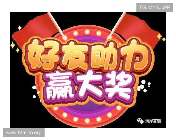 bwin亚洲最新优惠活动全面解析助你轻松赢取丰厚奖励