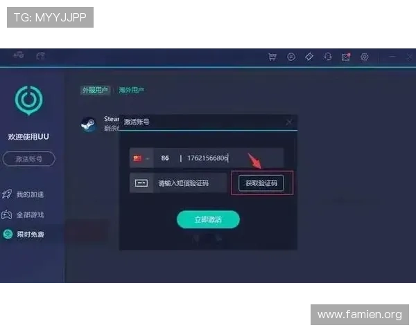 ca亚洲城手机端登录页面详细攻略帮助玩家快速安全登录体验