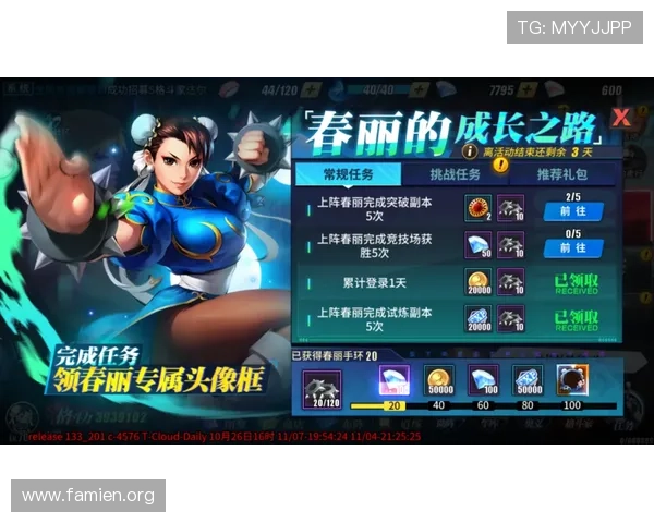 cq9游戏大厅优惠活动不断，丰富奖励助力玩家轻松赢取丰厚福利