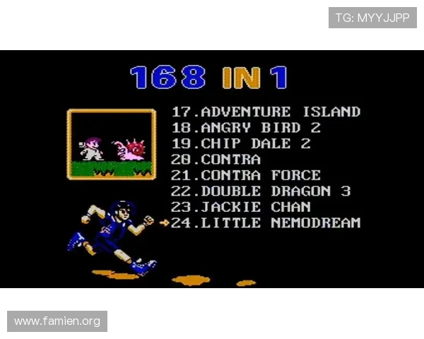 FC游戏合集免费下载资源大全，最新最全的经典游戏任你畅玩