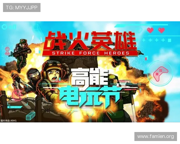 PP电子游戏入口安全保障措施，保障玩家账号信息和资金安全