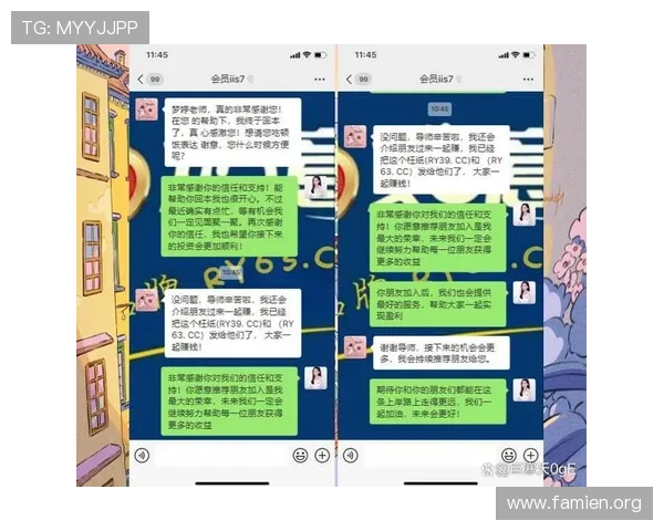 一分快三预测网提供专业的预测模型和实战经验帮助玩家稳步盈利
