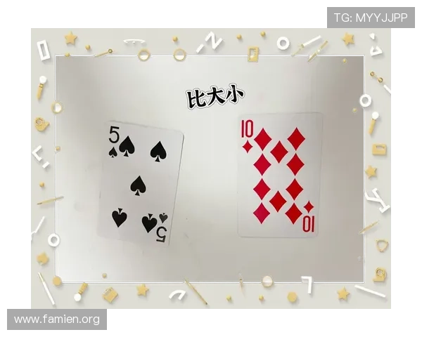 三公牌点大小的计算方法全面介绍以及常见误区解析让你在游戏中轻松识别牌点大小优势