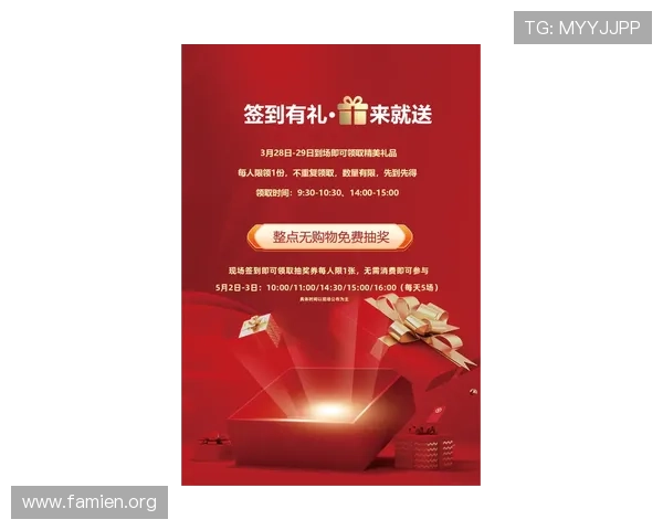三公牛牛最新活动优惠信息一览助你轻松领取丰富奖励