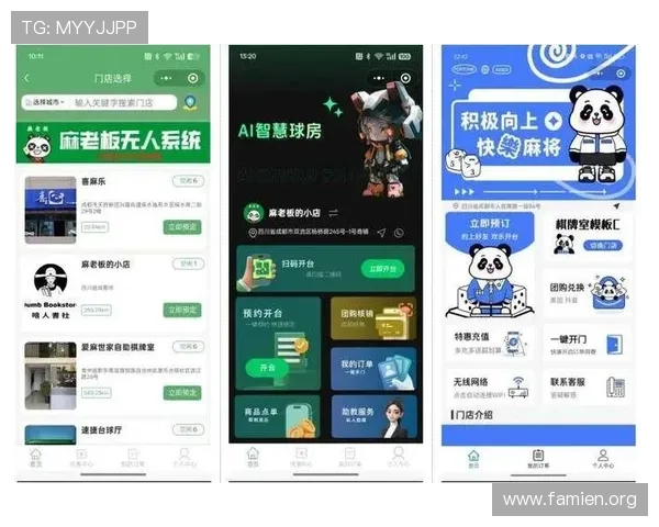 专业评测线上棋牌app哪个好用，全面分析功能特色助你轻松选择