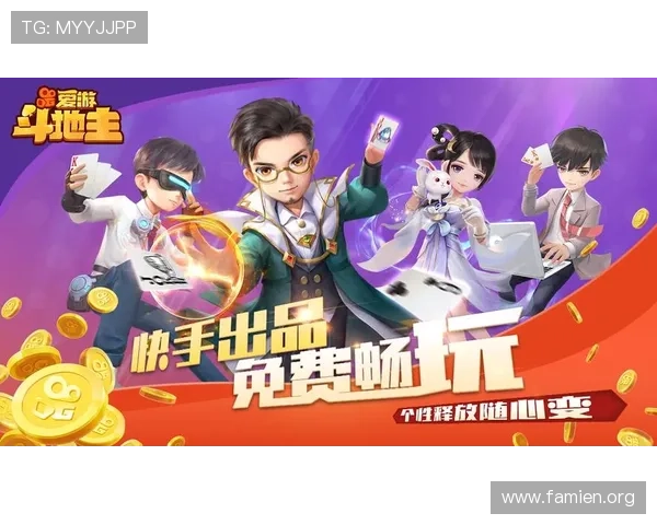丰富多样的棋牌app大全下载资源，涵盖经典、创新、多玩法的棋牌游戏选择