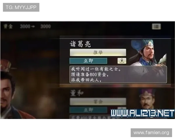 九点遇三公的玩法规则详解以及新手入门指南帮助新手玩家快速上手游戏