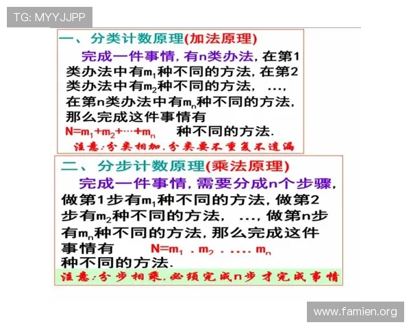 二八杠推饼子技巧与策略，提升游戏体验和获胜几率的实用指南