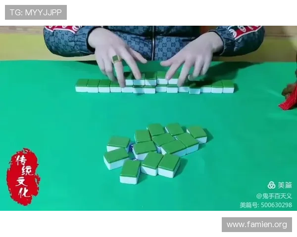 二八杠推筒子游戏玩法详解与技巧分享让你轻松掌握赢取胜利的秘诀