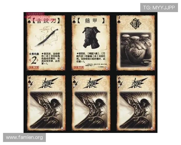 二八杠规则说明与玩法技巧，提升玩家胜率的实用策略与实战经验分享