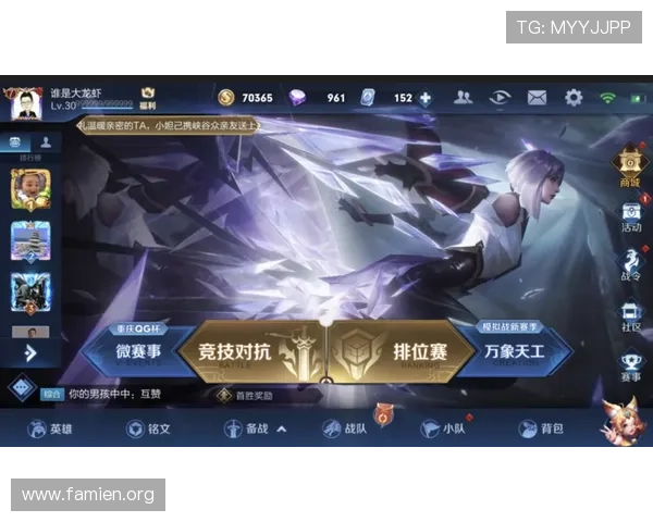 亚洲亚洲玩家最关心的热门游戏排行榜及其背后成功秘诀