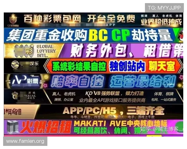 亚洲博彩排行权威指南2026年最受欢迎的线上博彩平台排名与评测