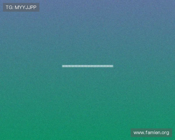 亚洲成在线看高清无插件版本下载指南，轻松实现流畅观看体验的详细操作流程